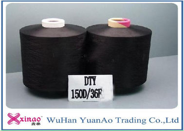 Chiny 300d Przędza poliestrowa 72F z teksturą poliestrową i materiałem barwionym dostawca