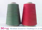 Custom Ring Spun 60s / 2,60s / 3 Yarn Virgin Polyester - wysokoprężna przędza poliestrowa dostawca