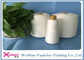 Industrial Ring Spun 100 Polyester Knitting Przędza do odzieży, optyczny kolor biały dostawca