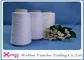 Spun Polyester 20/2 20/3 Raw White Thread, Virgin Polyester Yarn Manufacturing Process dostawca