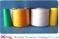 Raw White 100 Polyester Thread, 20S / 4 Thick Sewing Thread For Weaving / Knitting dostawca